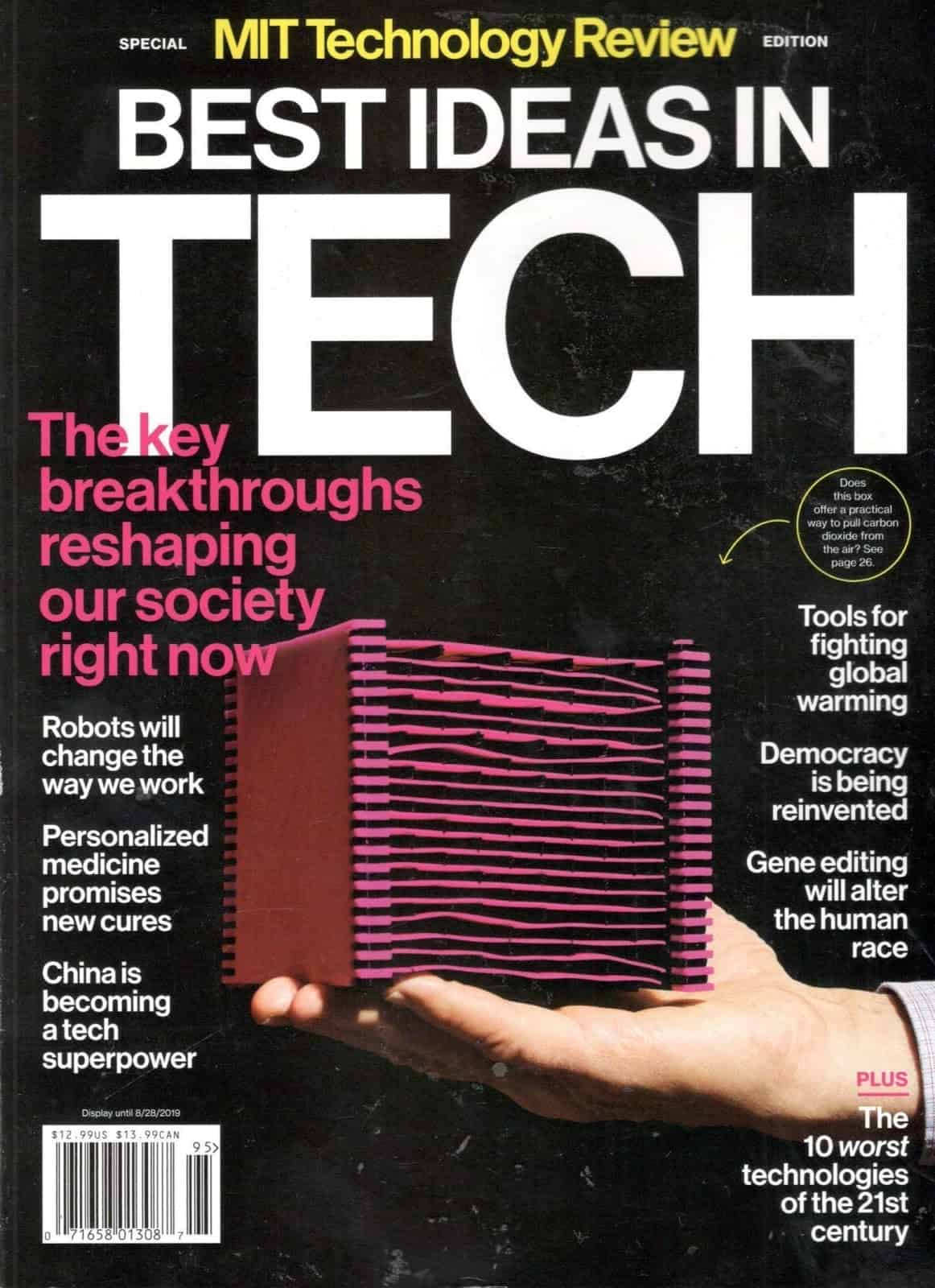 MIT Technology Review Magazine