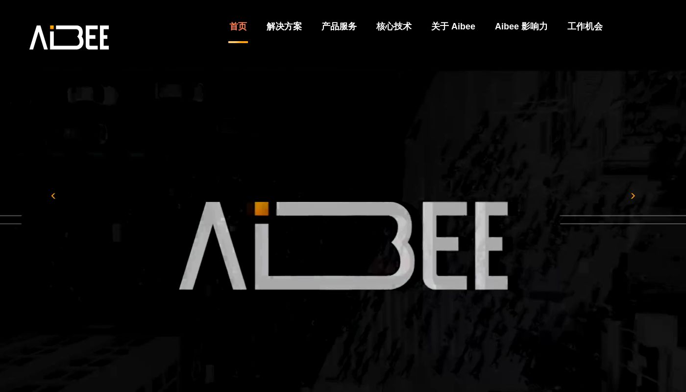 Aibee